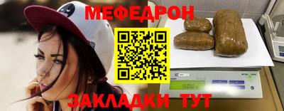 2c-b Будённовск