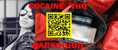 ALPHA-PVP Бугуруслан