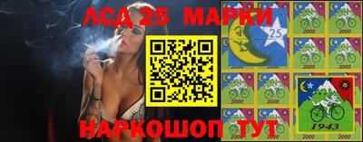 ALPHA-PVP Бугуруслан
