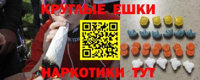 бутик Бузулук