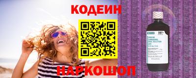 бутик Бузулук