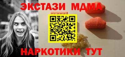 2c-b Будённовск