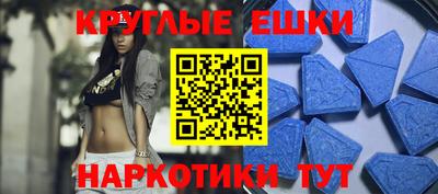 бутик Бузулук