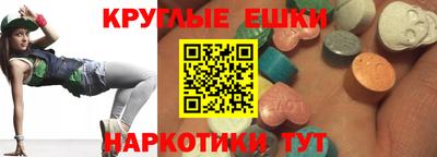 ALPHA-PVP Бугуруслан