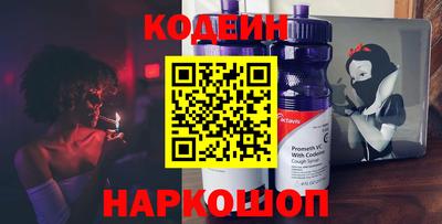 бутик Бузулук