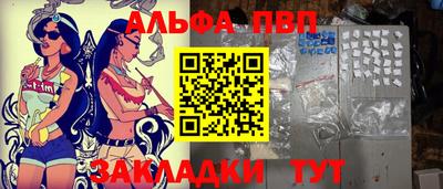 2c-b Будённовск