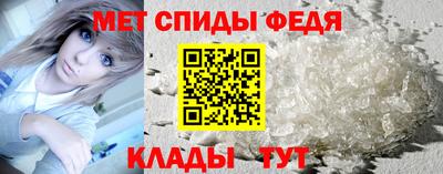 2c-b Будённовск