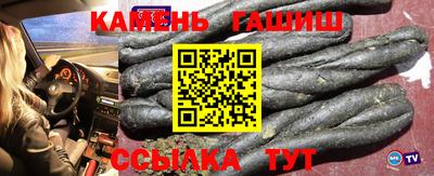 ALPHA-PVP Бугуруслан