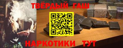 ALPHA-PVP Бугуруслан