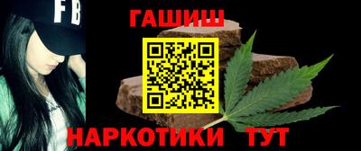 2c-b Будённовск