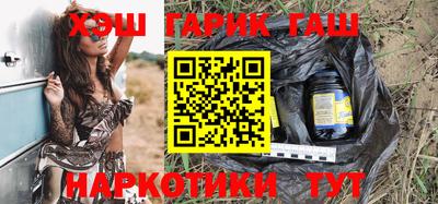 бутик Бузулук