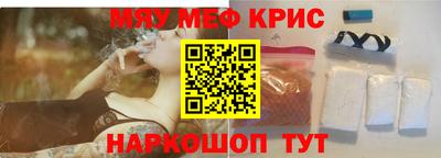 ALPHA-PVP Бугуруслан